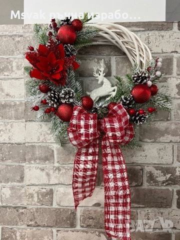 Коледен венец, снимка 1