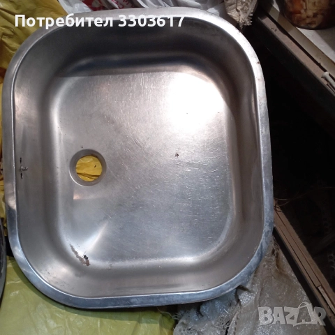 мивки неръждавейка-алпака 2бр, снимка 3 - Мивки - 52120099