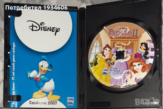 Disney Classics: Princess Fashion Boutique II - игра, снимка 2 - DVD филми - 42210358