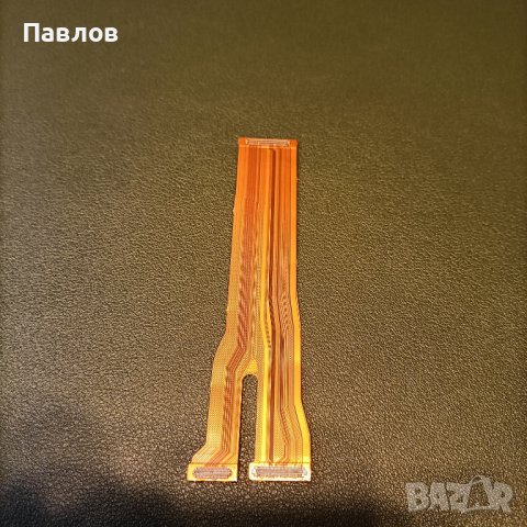 Лентов кабел Samsung A53, снимка 2 - Резервни части за телефони - 40841607