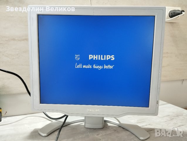 Монитор 17" Philips 170C5 , снимка 2 - Монитори - 41160103