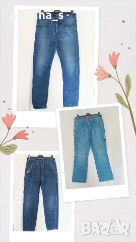 Три различни броя / Мъжки маркови дънки "Bershka", "Esprit" и "Texas" 