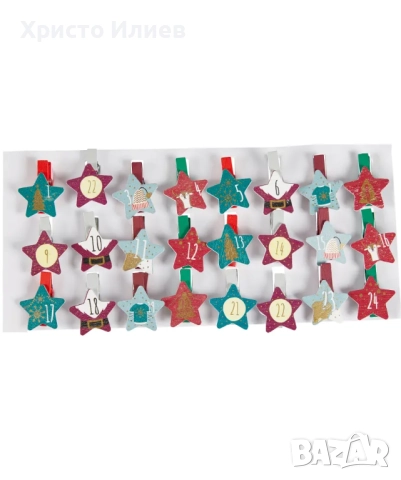 Коледен календар Комплект 24 дървени щипки за адвент календар 3 вида, снимка 4 - Коледни подаръци - 52053878