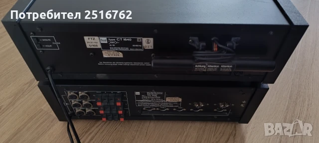 Dual CT-1640/Dual CV-1400, снимка 7 - Ресийвъри, усилватели, смесителни пултове - 50953951