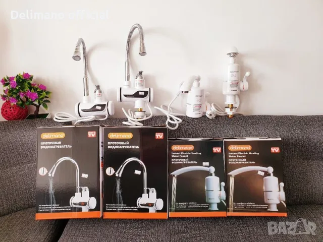 Delimano Оригинално Нови Нагревател за вода 3000w Нови 24м гаранция с Дисплей и Без, 26 евро