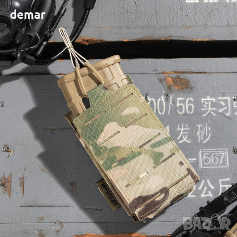 ELITE SPANKER Найлонов калъф за пълнители за пушка Carrier, Molle Mag Pouch - M4, M16, AR-15 и др., снимка 4 - Оборудване и аксесоари за оръжия - 44742068