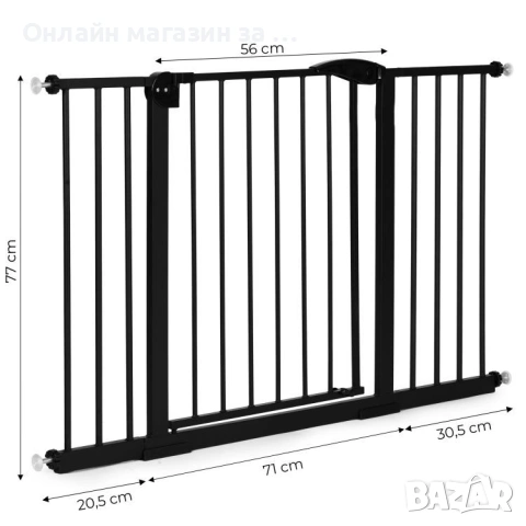 Предпазна преграда за деца и животни, Размери 74-132 см Регулируема ширина, Височина 77 см, снимка 11 - Други - 53380872