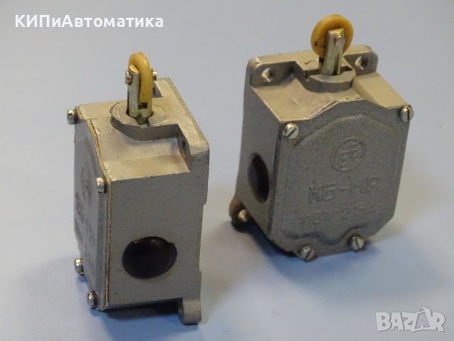 Ключ блокировъчен, изключвател КБ-МР 110V, 2.5A, снимка 8 - Резервни части за машини - 41728568