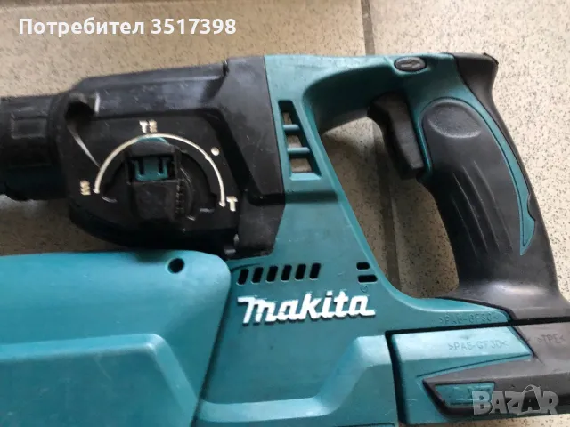 Перфоратор Makita 242 с прахосмукачка , снимка 7 - Други инструменти - 48956673