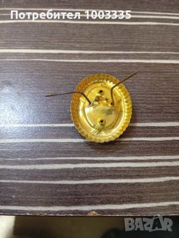 Емайл,соц.кокарда-1, снимка 2 - Антикварни и старинни предмети - 53812767