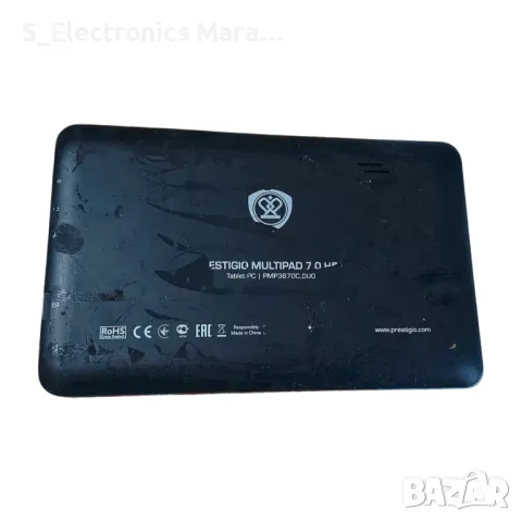 Prestigio MultiPad 7.0 HD - за части, снимка 4 - Таблети - 47926334