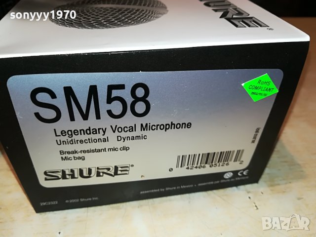 SHURE MIC+CABLE 2911221527, снимка 4 - Микрофони - 38840255
