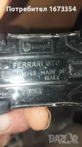 БУРАГО - ИТАЛИЯ, снимка 15 - Колекции - 49700065