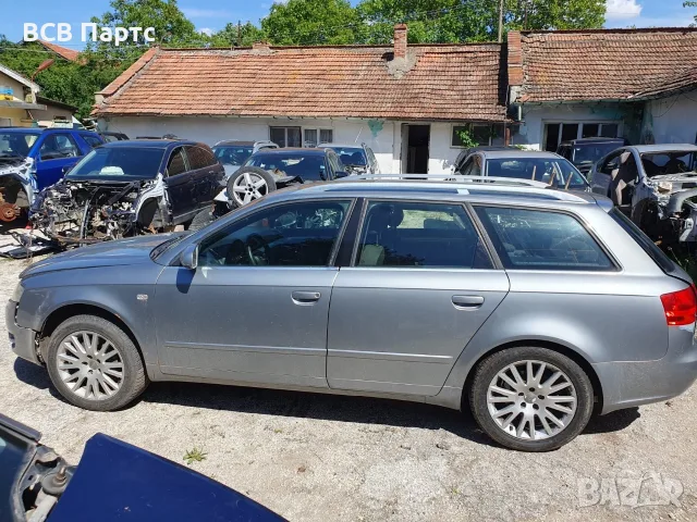На части! Audi A4 B7 2.7 TDI v6 avant, снимка 8 - Автомобили и джипове - 56076084