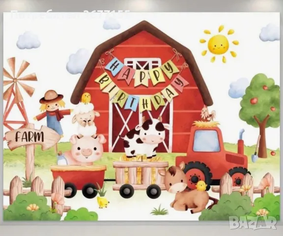 Фон от селскостопански животни, снимка 1