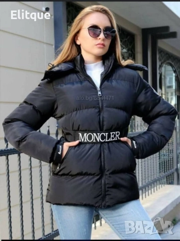 зимно яке moncler 