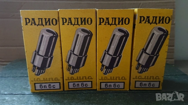 Нови радиолампи 6П6С. 