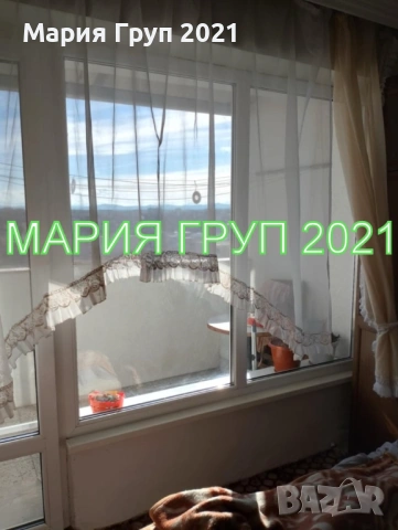 !!!ТОП ОФЕРТА!!!Продавам Обзаведен Апартамент в гр. Хасково кв."Любен Каравелов"!!!, снимка 3 - Апартаменти - 53354912