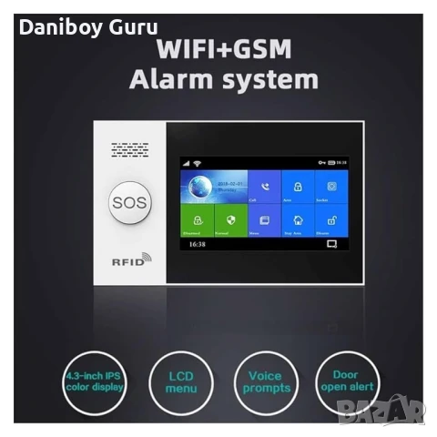 GSM + Wi Fi Безжична алармена система PG-107 Home охранителна PGST Tuya 2G  СОТ , снимка 2 - Други - 50998939