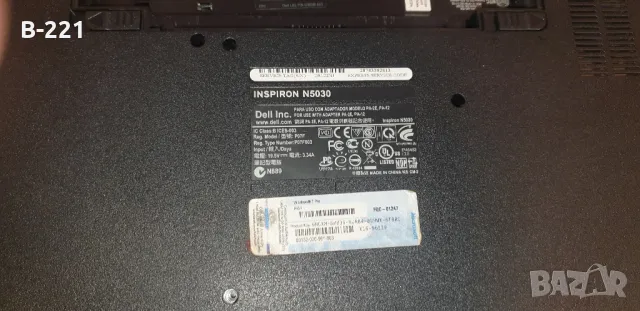 Dell INSPIRION N5030 на части, снимка 3 - Части за лаптопи - 34435317