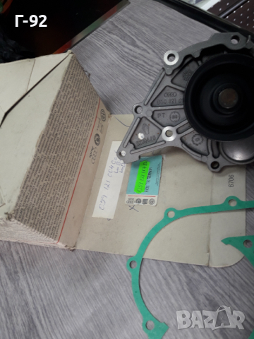 059121004E**NEU**AUDI**2.5TDI**VAG**2.5TDI**ВОДНА ПОМПА **, снимка 2 - Части - 36167989