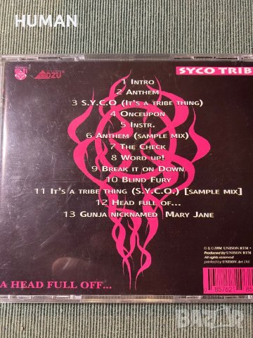 Fyeld - Млък - О!Шипка, снимка 10 - CD дискове - 42293863