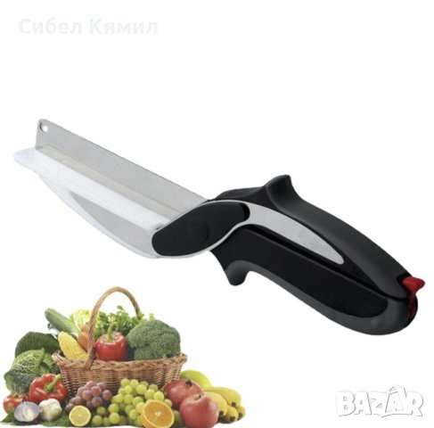 Ножица 2 в 1 за зеленчуци и месо Clever Cutter / Това е ножица и дъска в едно., снимка 2 - Други услуги - 42280245