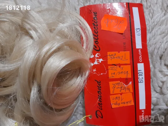 Търся такъв модел опашки за коса , снимка 2 - Аксесоари за коса - 56202725
