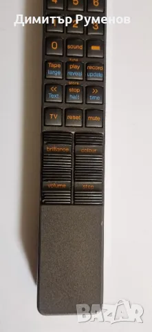 Дистанционно Bang and Olufsen Beovision Video Terminal

, снимка 3 - Дистанционни - 49198531