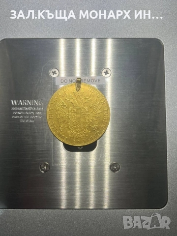 Безконтактна проба на злато и сребро, снимка 10 - Други услуги - 51542742