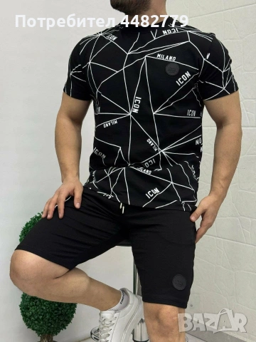 мъжки комплект 