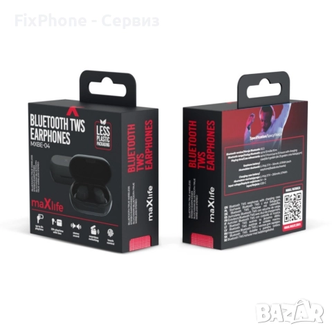 Слушалки Bluetooth безжични Maxlife TWS MXBE-04, Черни , снимка 6 - Bluetooth слушалки - 52630555