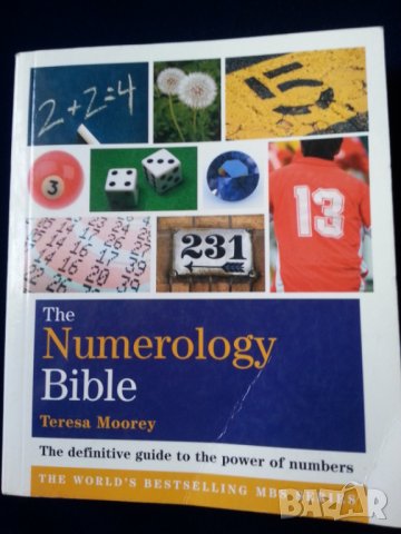 Modern history (Basic facts) + The Numerology bible /Collins Gem:  ( на англ.език), нови, снимка 3 - Енциклопедии, справочници - 35684417