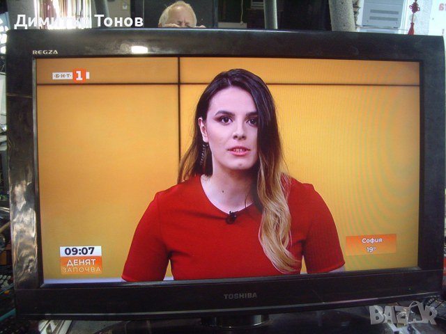 TOSHIBA 26AV733G, снимка 1