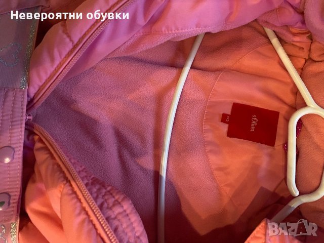 Детско зимно яке 122 S. Oliver, снимка 7 - Детски якета и елеци - 39528653