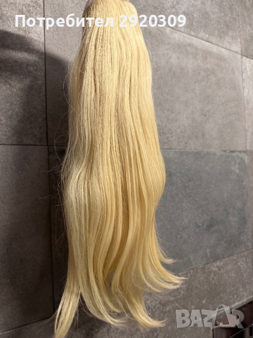 OTTO опашка , снимка 2 - Продукти за коса - 44821971