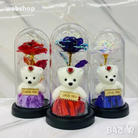 Мече с роза в стъклeница с LED светлинни ефекти и надпис I Love You, снимка 1