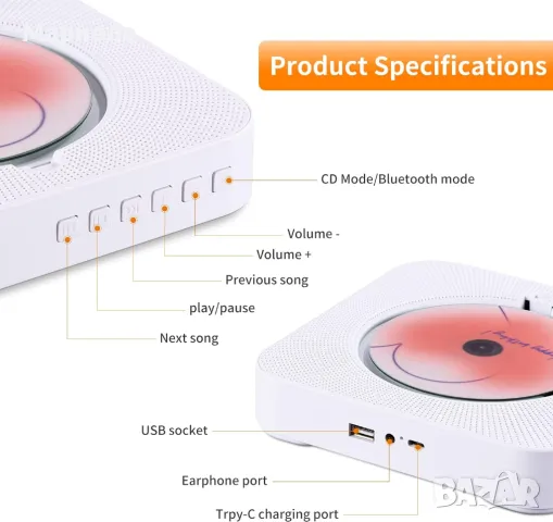 Преносим акумулаторен CD Плейър с Bluetooth, SD , AUX , USB ,  / Дискмен с дистанционно, снимка 3 - Други - 46683289