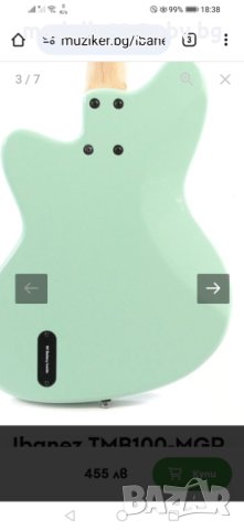 Бас китара Ibanez Talman TMB 100 PJ bass,long scale, mint green, нова, снимка 8 - Китари - 42641124