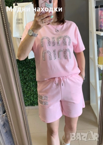 Спортен екип 