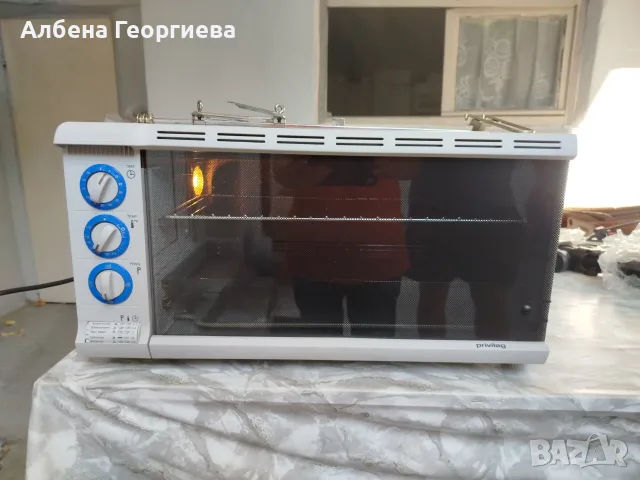 Принцесник PRIVILEG