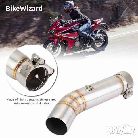 Средна изпускателна тръба Qiilu 4 части за CBR400R CBR500R 2013-2015 НОВА, снимка 4 - Части - 48553440