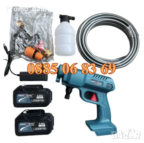 Акумулаторна водоструйка за почистване на автомобили с две батерии 36V 8Ah, снимка 2 - Аксесоари и консумативи - 49429355