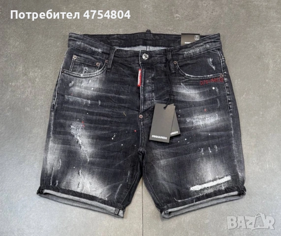 Най-високо качество мъжки къси дънки Dsquared, снимка 15 - Къси панталони - 53709209