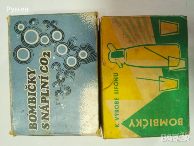 Празни патрончета за сифон за газирана вода, снимка 3 - Други стоки за дома - 38602041