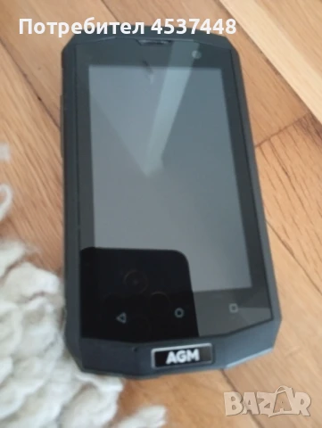 Продавам телефон AMG