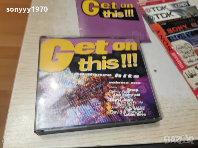 GET ON THIS CD DISC TWO 0409261825H2E8R