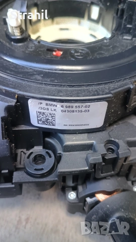 Превключвател за мигачи от BMW 1 6989557-02, снимка 8 - Части - 53174891