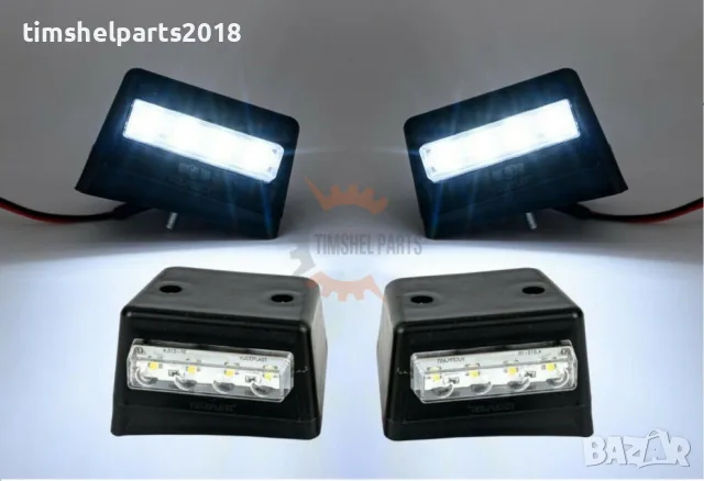 2 броя 12V LED Габаритни светлини кабина за Ford Transit 1985-2012 год.