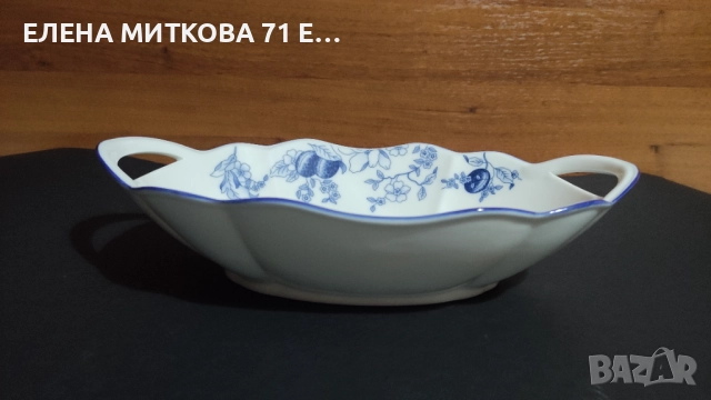 Голям порцеланов панер /фруктиера с дръжки, снимка 2 - Аксесоари за кухня - 52541834